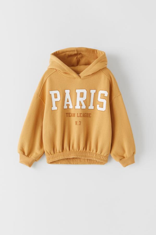 

Кофта худі Zara д5850 жовта 128