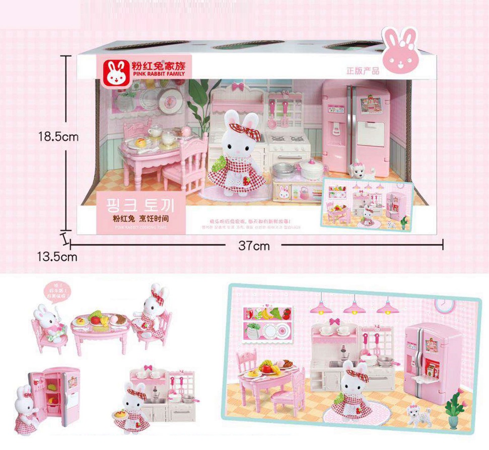 

Игровой набор кухня кор. 37*18,5*13,5см 777-13