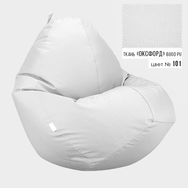 

Бескаркасное кресло мешок груша Овал XXL 90x130 Белый (Оксфорд 600D PU)