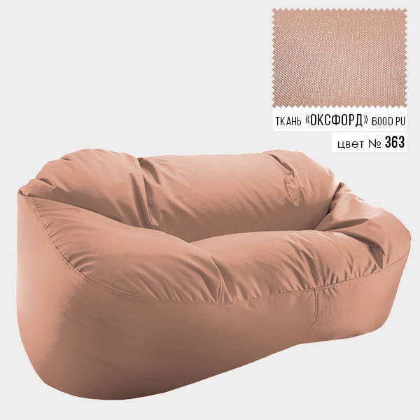 

Диван Бескаркасный 175x120x90 тёмно-розовый (Оксфорд 600D)