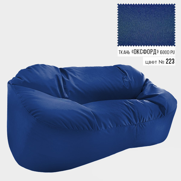 

Диван Бескаркасный 175x120x90 Синий 223 (Оксфорд 600D)