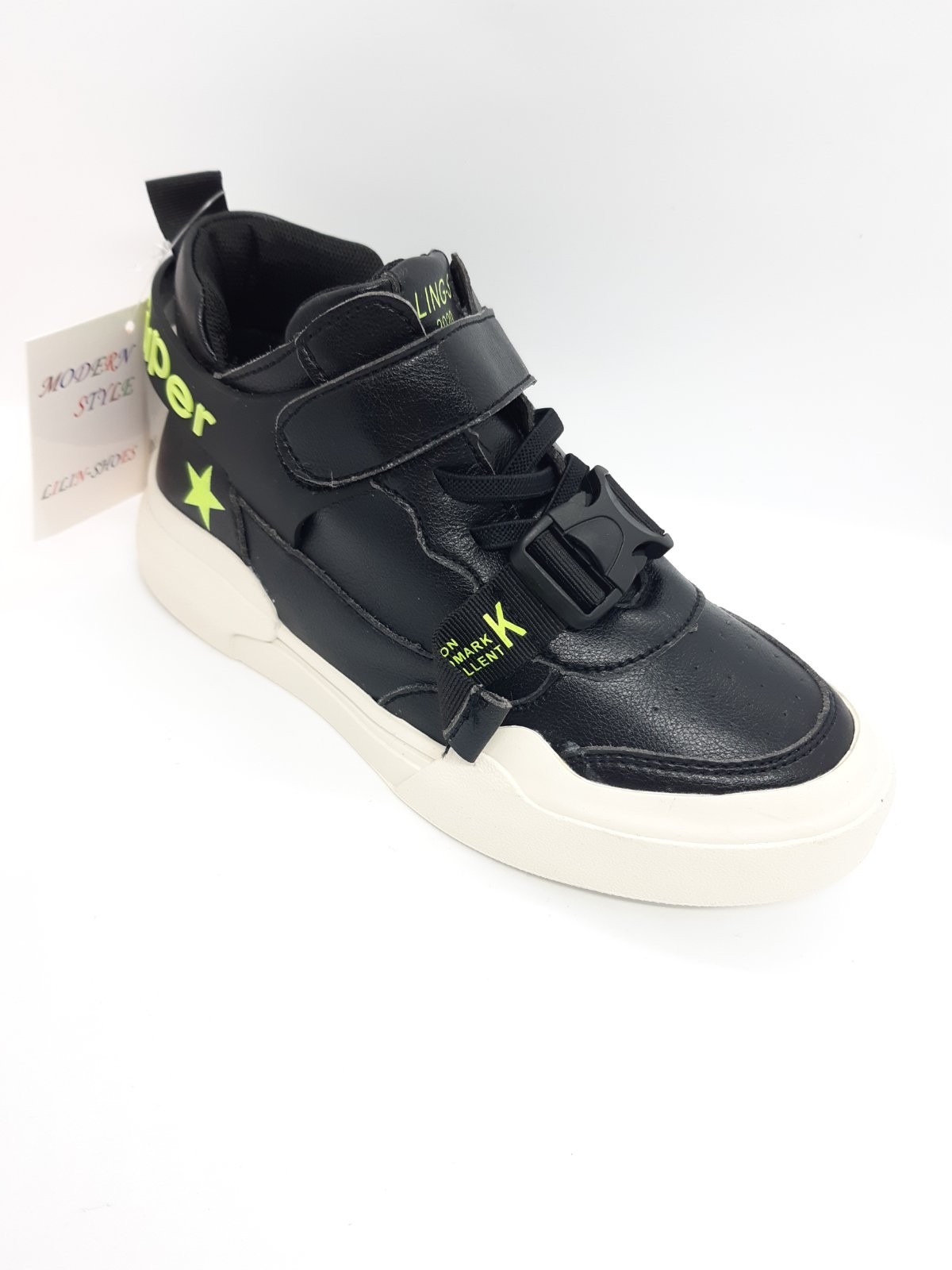 

Демисезонные ботинки на мальчика Lillin Shoes черные BM-0017 34 р 22 см