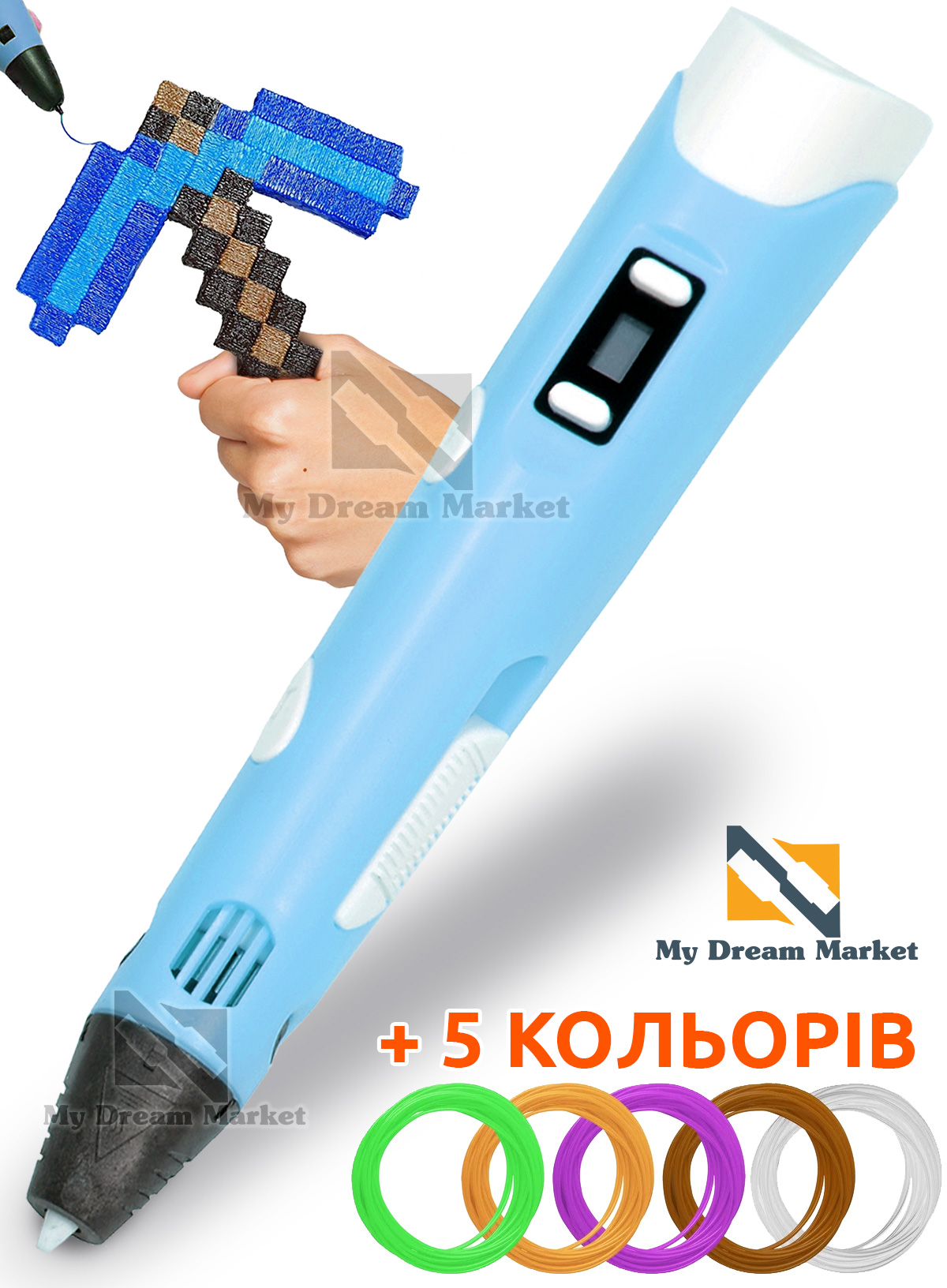 

3Д ручка с LCD Дисплеем 3D PEN Голубая детская для рисования пластиком и творчества с пластиком в комплекте