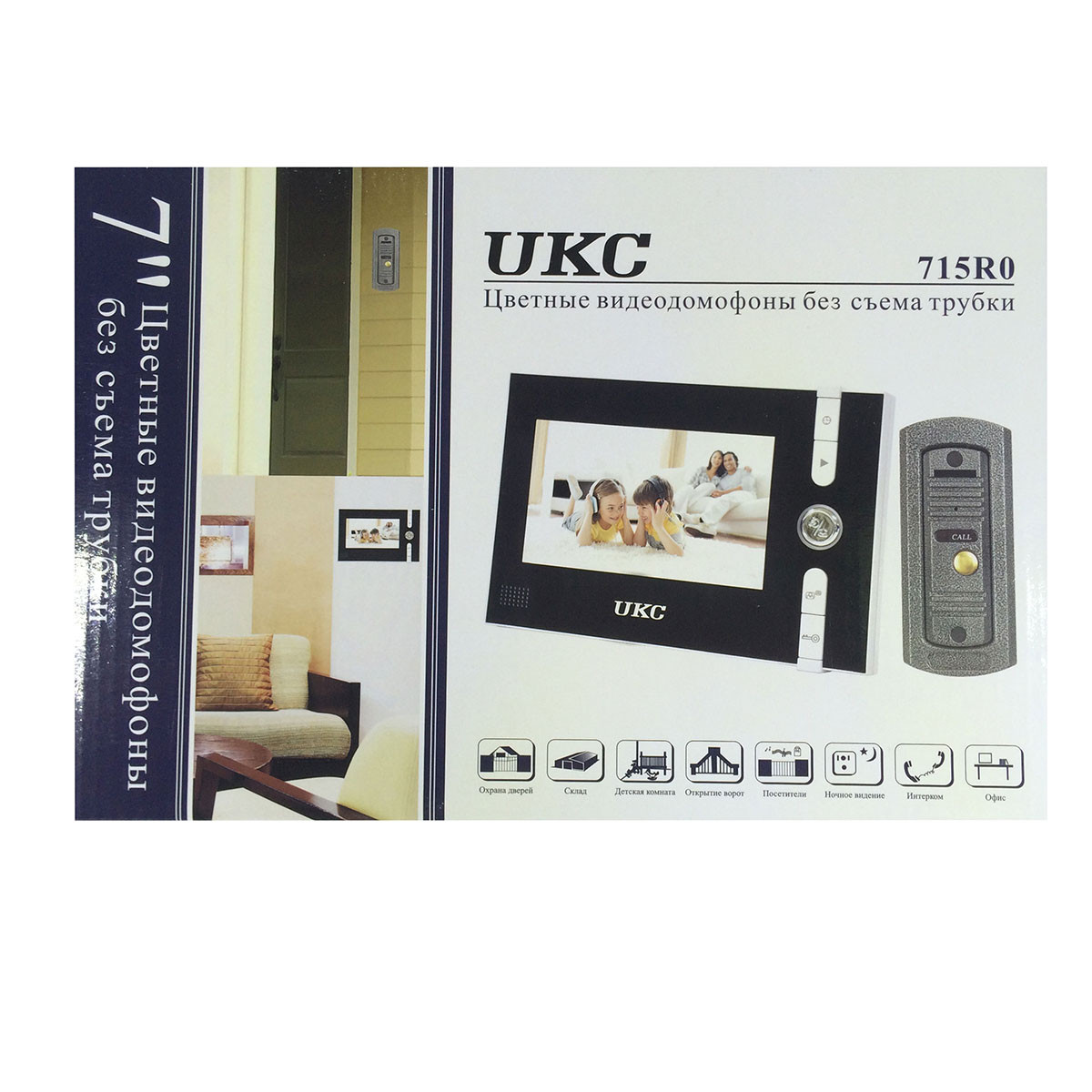 

Домофон UKC JS-715