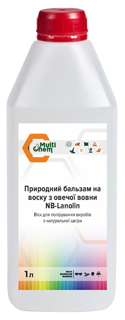 

Природный бальзам на воске из овечьей шерсти NB-Lanolin 1 л