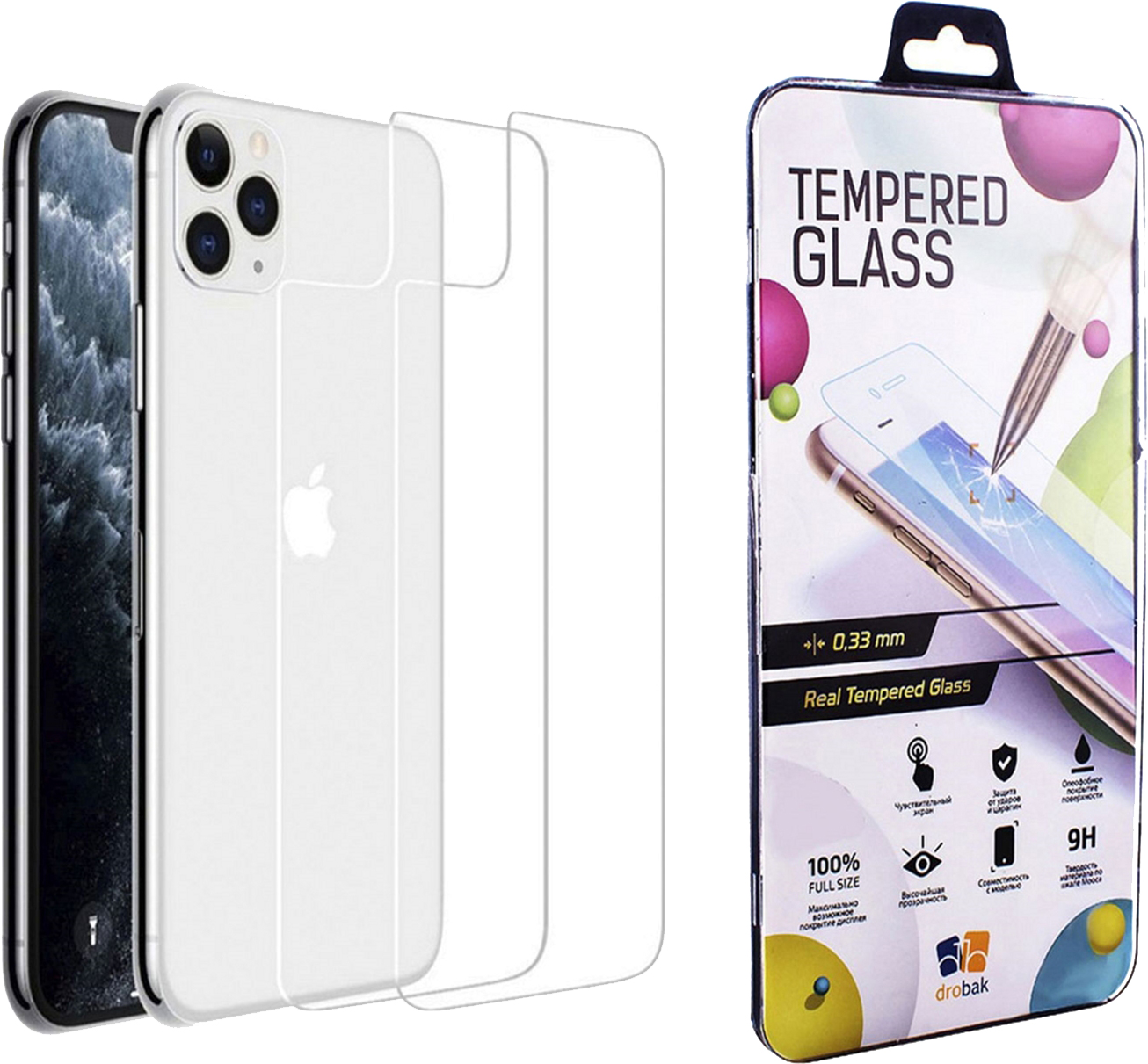

Защитное стекло Drobak на заднюю панель для Apple iPhone 13 mini