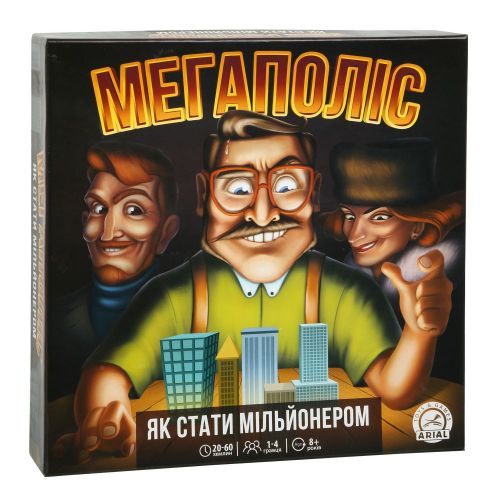 

Настольная игра "Капиталист. Как стать миллионером" 20425