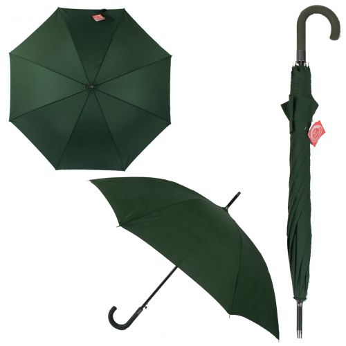 

Зонтик "Real Star Umbrella", d=115 (вид 5)