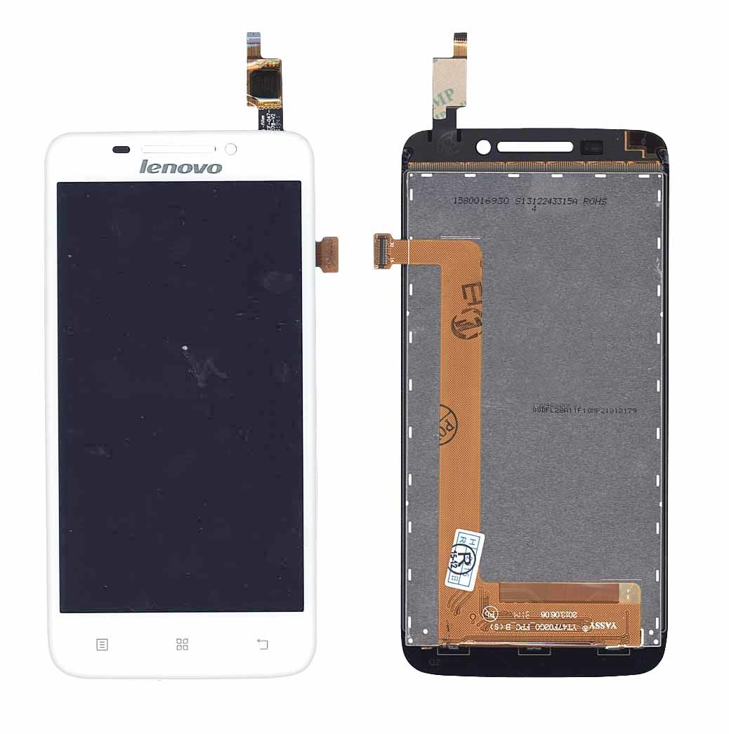 

Матрица с тачскрином (модуль) для Lenovo IdeaPhone S650 белый High Copy