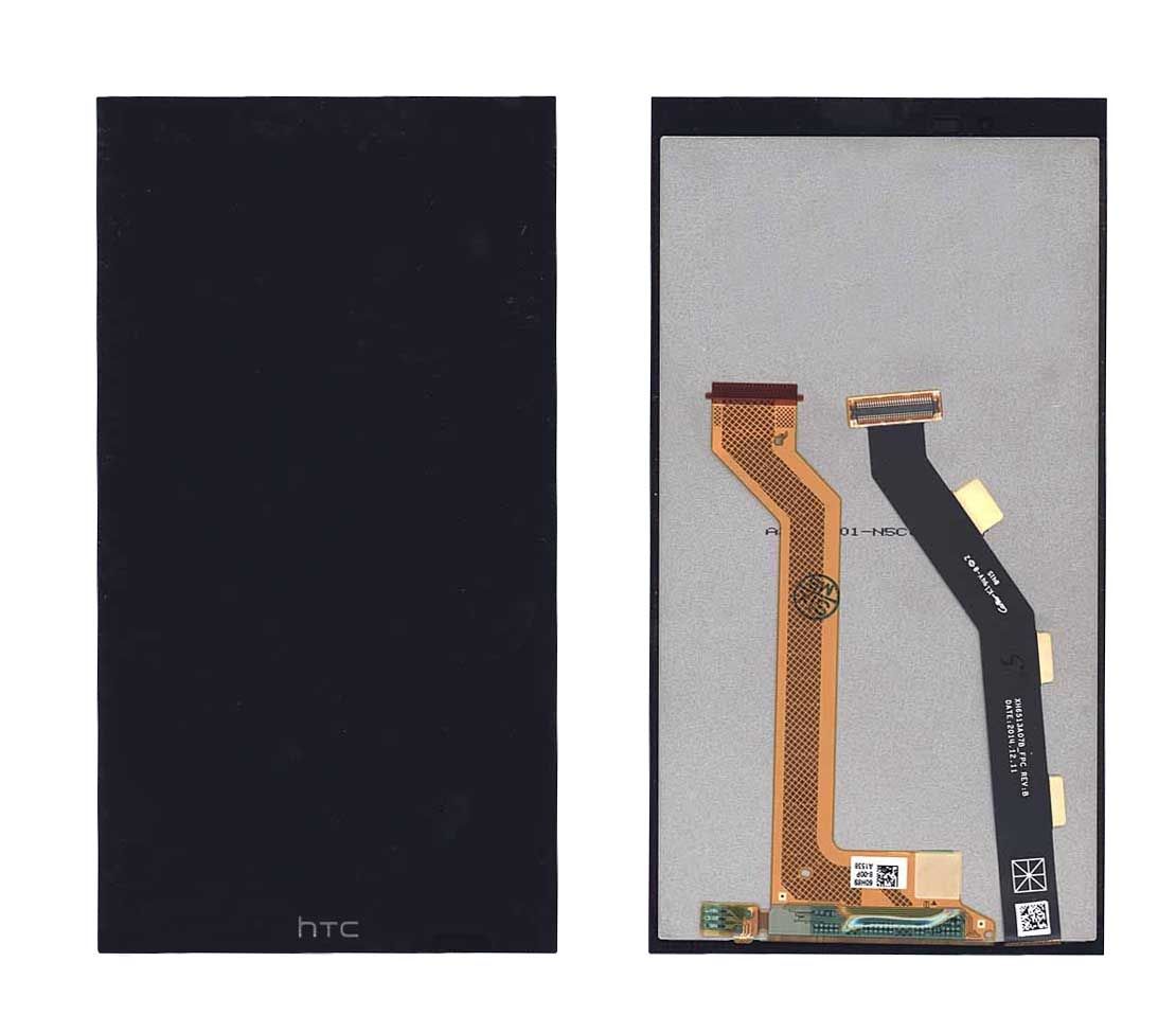 

Матрица с тачскрином (модуль) для HTC One E9 plus черный High Copy