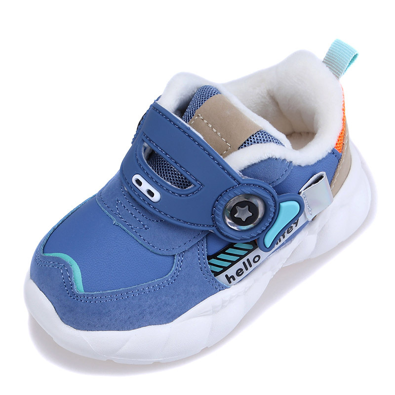 

Кроссовки детские Рikap Blue Hello Mifey (24) Синий (59293)