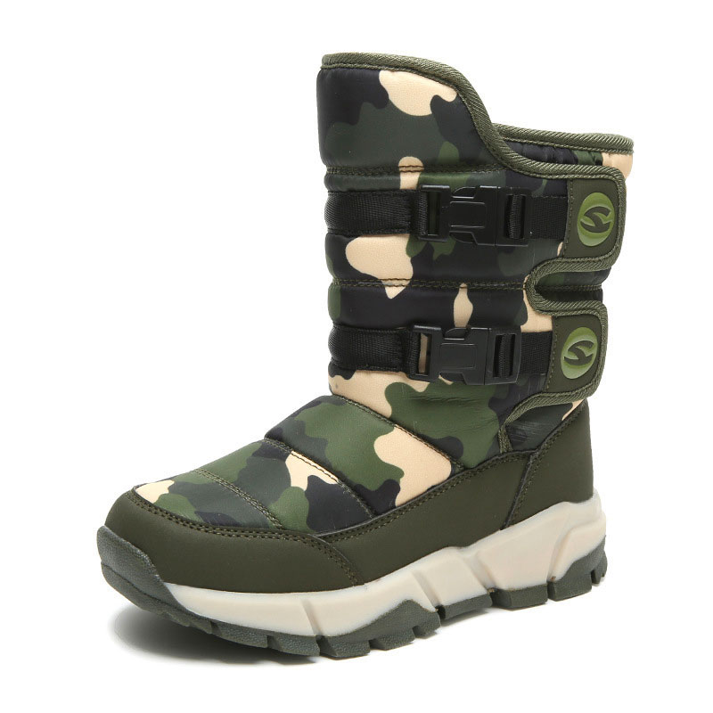 

Сапоги детские Green battalion Hobibear (39) Хаки