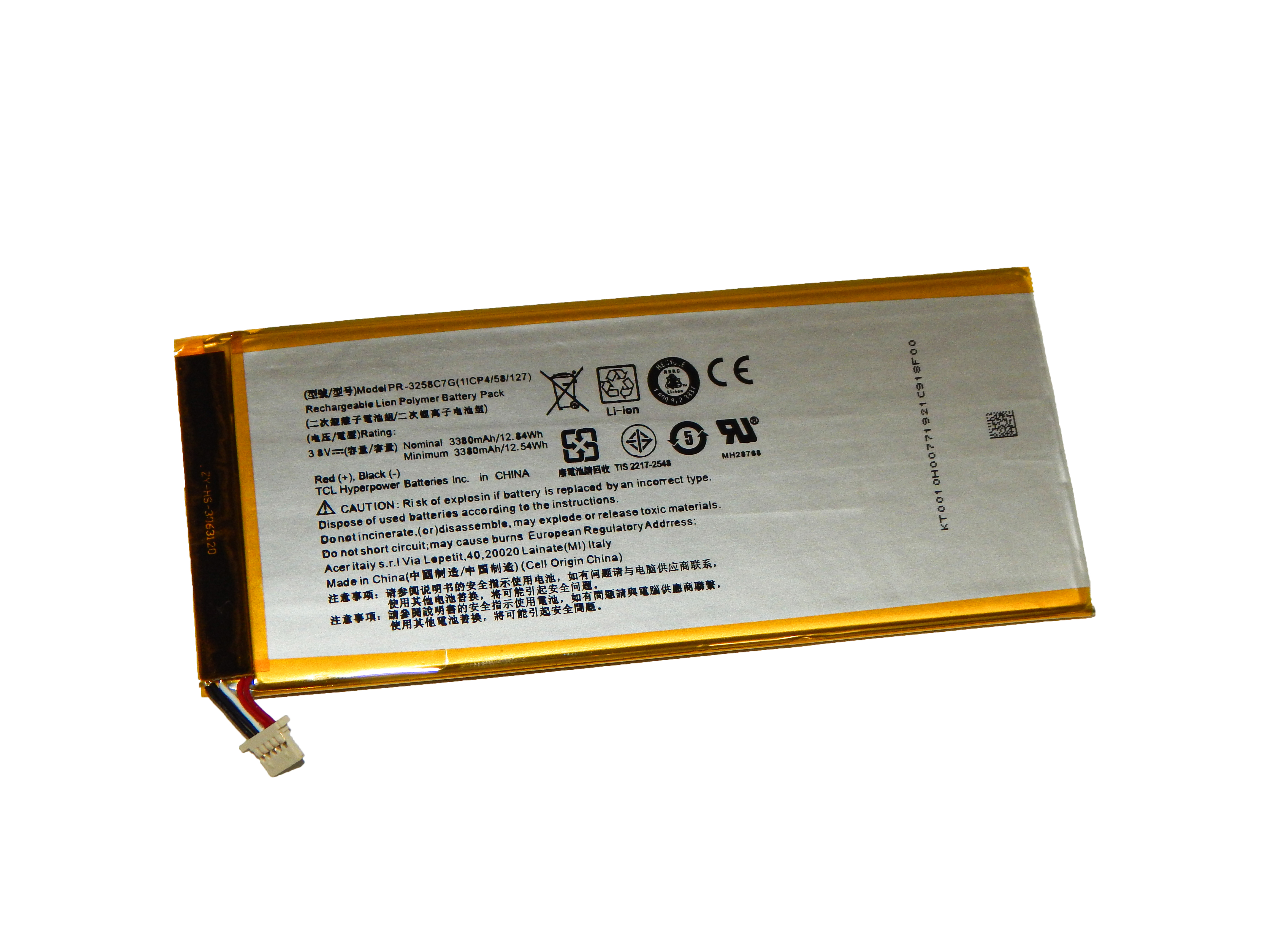 

Аккумулятор Acer Iconia Talk 7 B1-723 PR-3258C7G