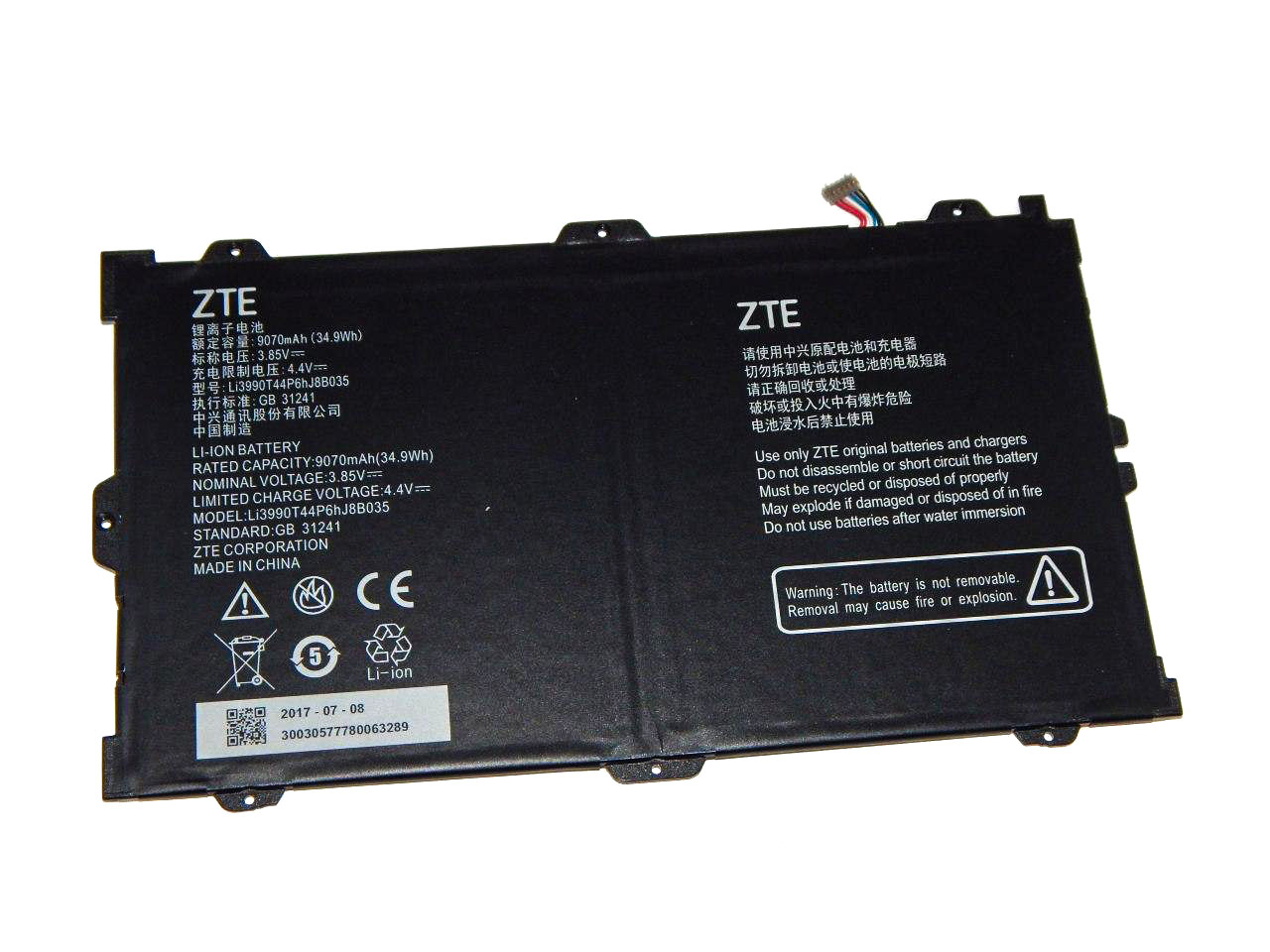 

Аккумулятор K92, Primetime, Primetime LTE-A Li3990T44P6hJ8B035