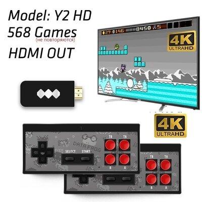 

Игровая консоль HDMI Y2 HD приставка с ретро играми Dendy (568 игр)