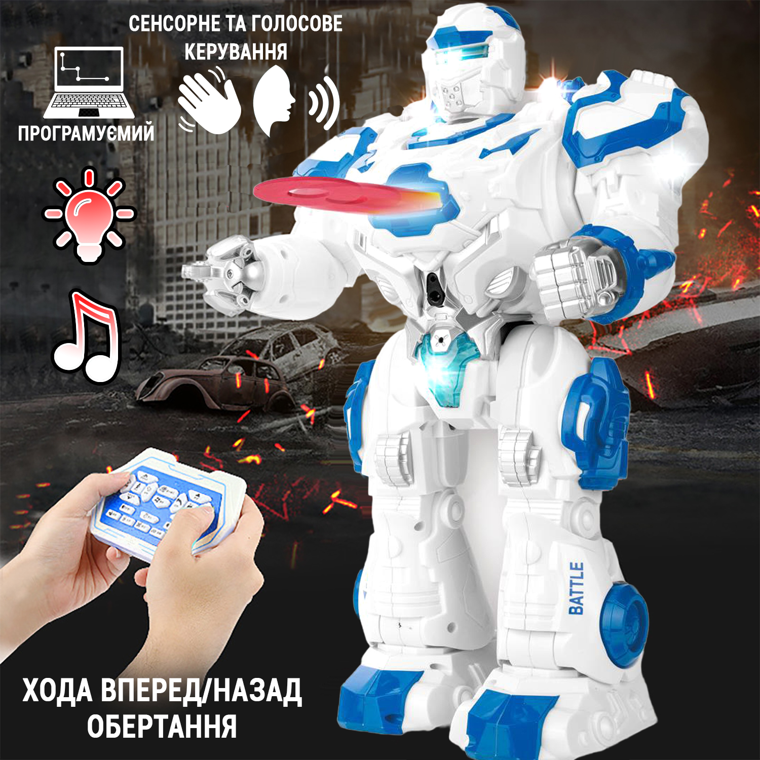 

Интерактивный робот на радиоуправлении Huada Toys Robo Ninja выполняет 20 функций, со световыми и звуковыми эффектами, разговаривает с сенсорным и голосовым управлением Белый с красным Белый с синим