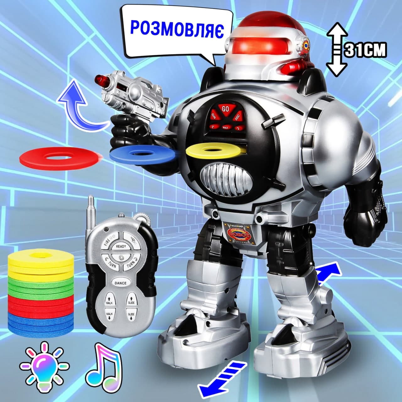 

Робот интерактивный на радиоуправлении PLAY SMART Защитник планеты "Команда Киберик" стреляет дисками, со световыми и звуковыми эффектами, говорит 8 фраз на русском языке Серый
