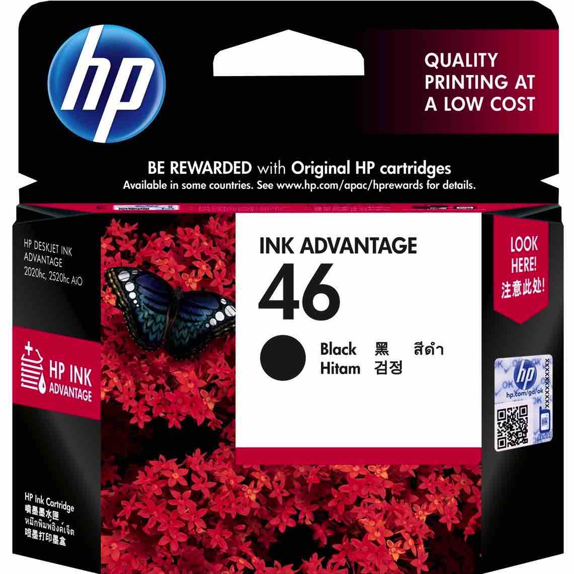 Картридж для HP DeskJet Ultra Ink Advantage 2029 HP 46 Black CZ637AE ...