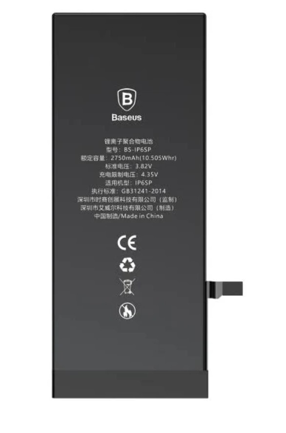 

Аккумуляторная батарея (АКБ) для iPhone 6S Plus, 2750mAh, оригинал, Baseus Original (PRC)