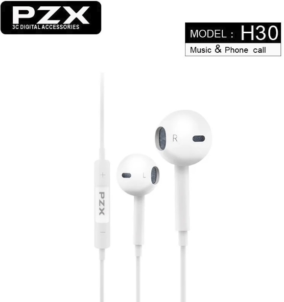 

Наушники PZX H-30, Вкладыши, 40мм, 50mW, White, bох, 3.5 мм (mini-Jack) (02859)