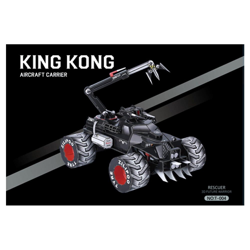 

3D пазл "KING KONG" 217 елементів T-004