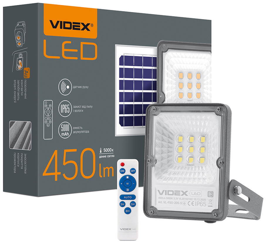 

Прожектор светодиодный автономный VIDEX 10W 5000K Сенсорный (VL-FSO-205-S)
