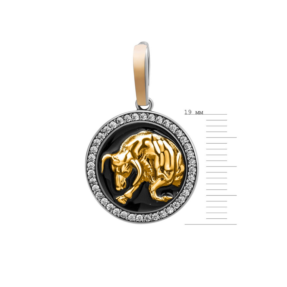 

Серебряный кулон ins:фианит IM-6942 р-