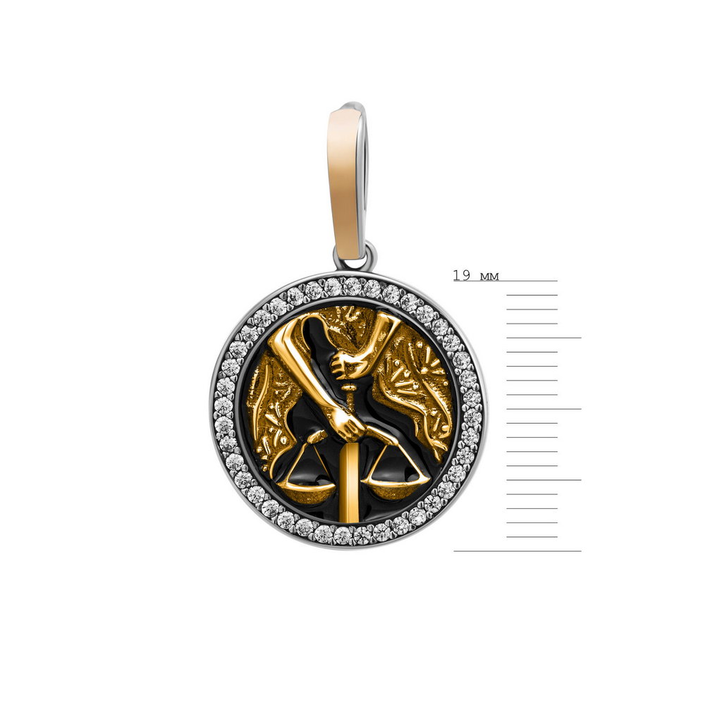 

Серебряный кулон ins:фианит IM-6921 р-