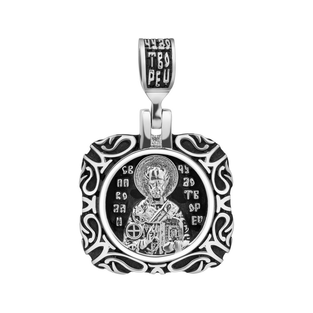 

Серебряный кулон ins: IM-6931 р-