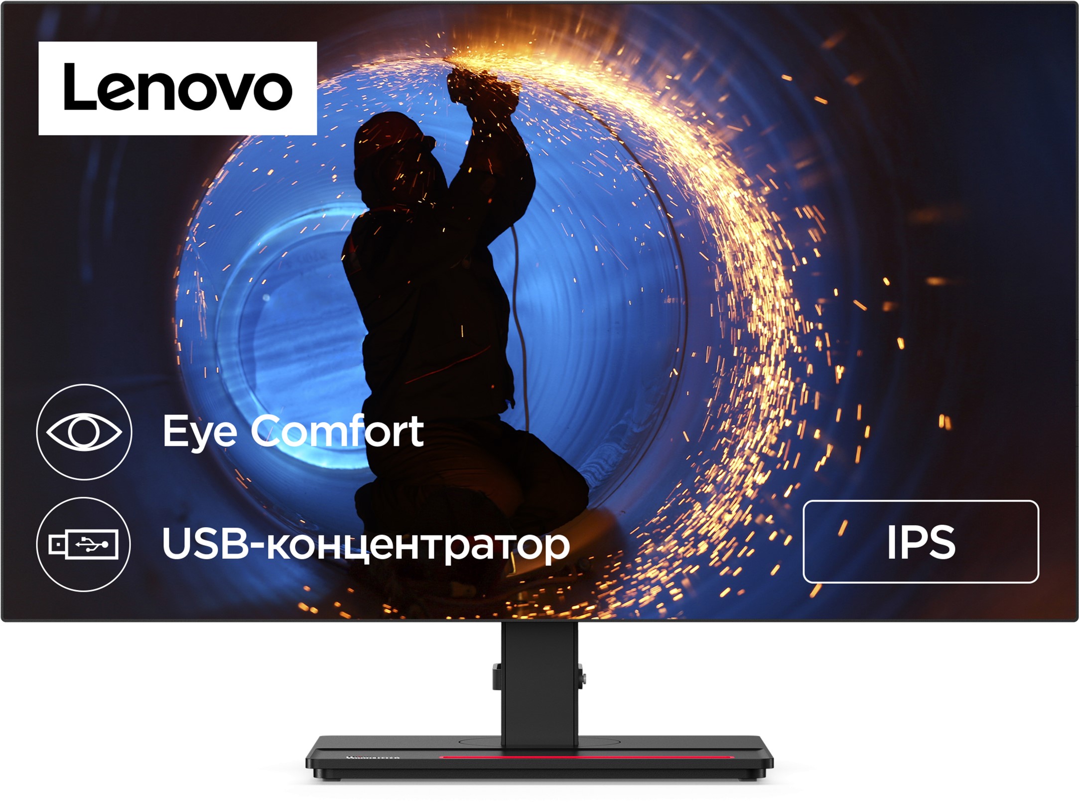 

Монитор 27" Lenovo ThinkVision P27q-20 (61EAGAT6UA)