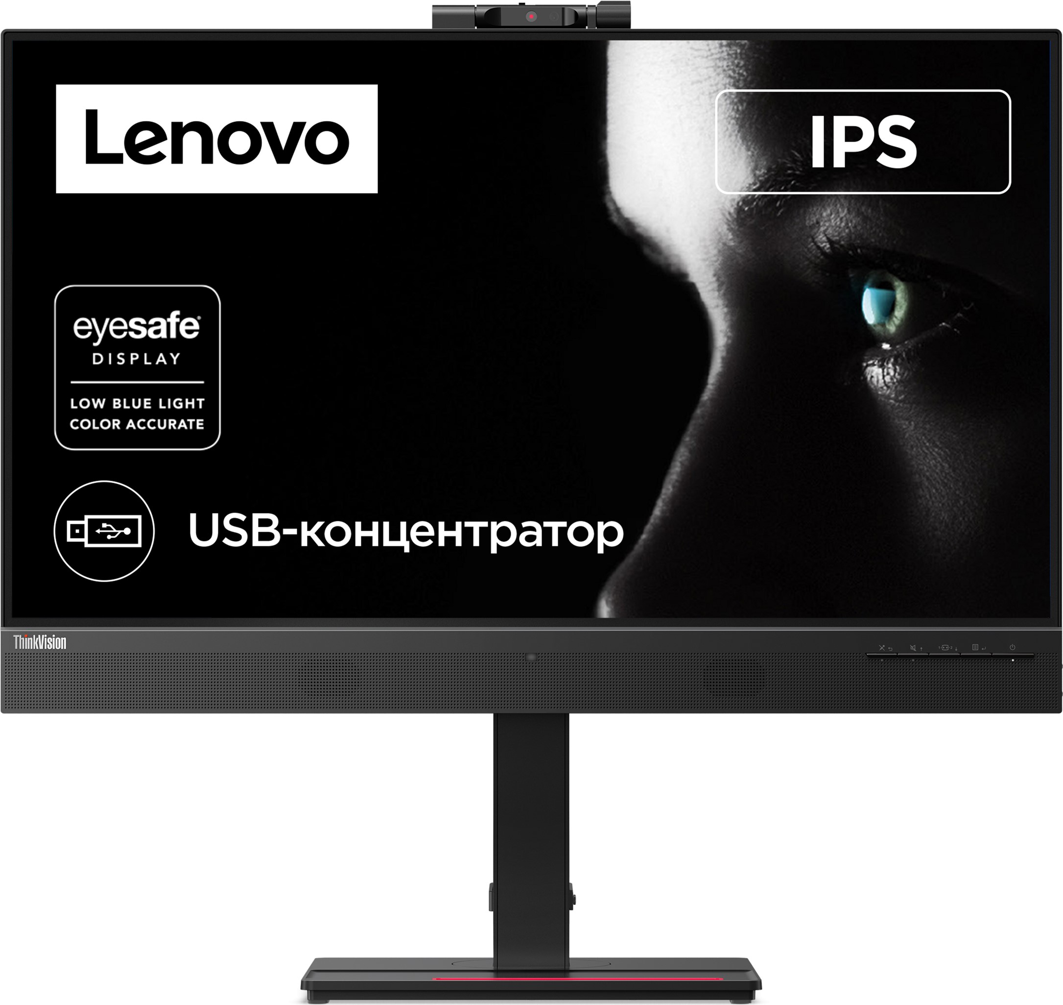 

Монитор 27" Lenovo ThinkVision T27hv-20 (62A9GAT1UA)