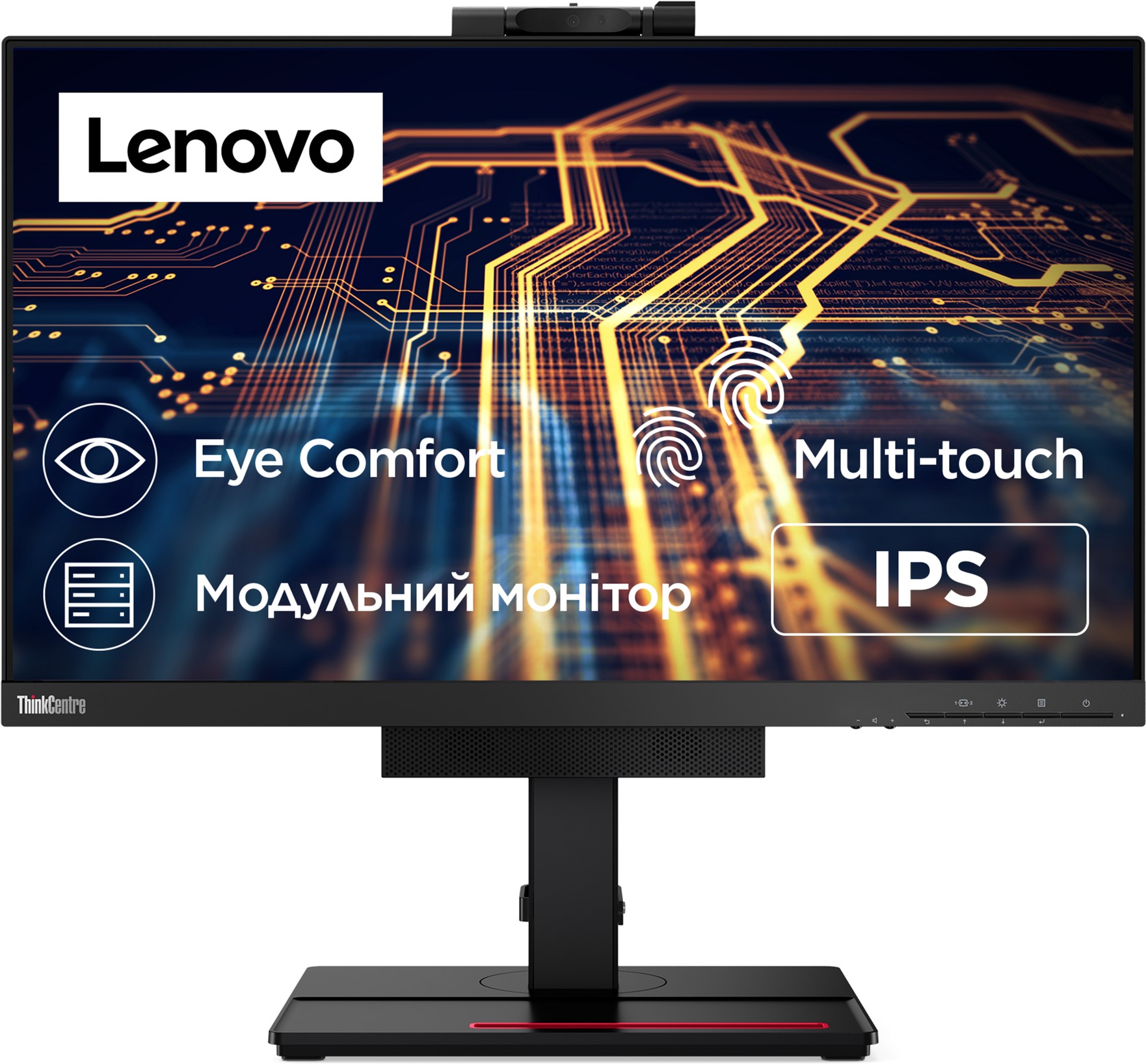 

Монитор 23.8" Lenovo ThinkCentre TIO 24 Gen 4 (11GDPAT1EU)
