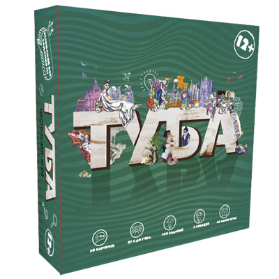 

Настольная игра Strateg Туба (русский язык) (30261)