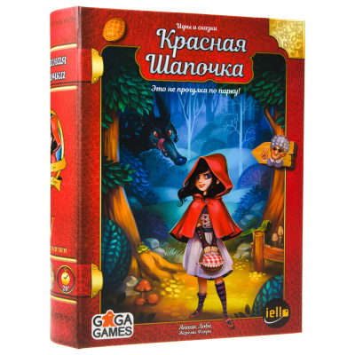 

Настольная игра GaGa Красная Шапочка (GG090)