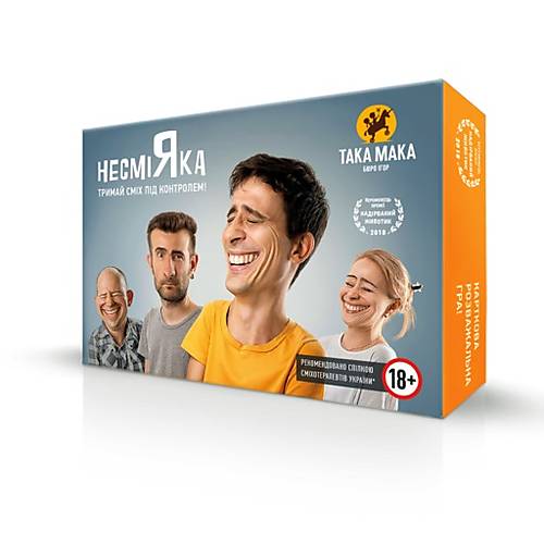 

Гра настільна "Несміяка 18+" ТАКА МАКА (10002-UA)