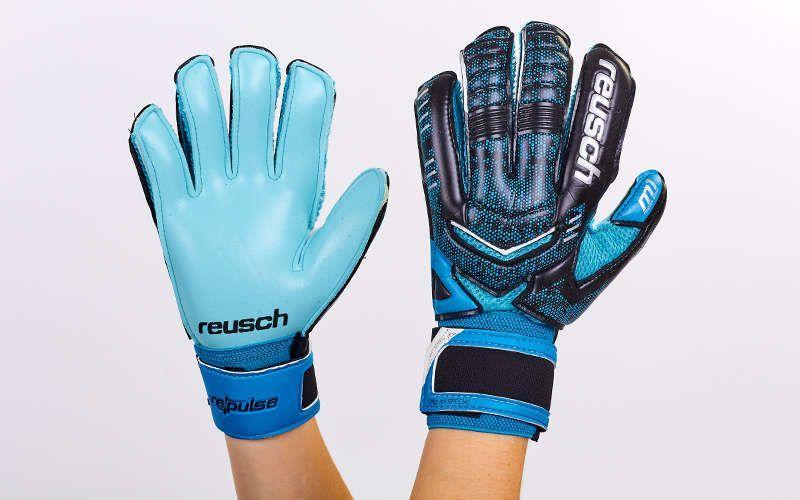 

Перчатки вратарские Reusch синие 8