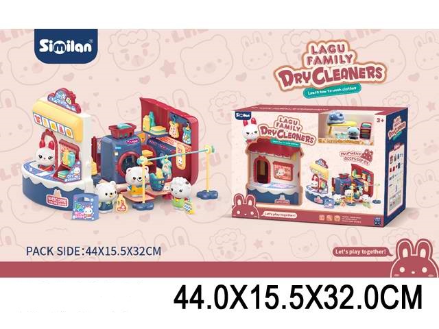 

Игровой набор прачечная, кор. 44,0*15,5*32,0см QL075-1