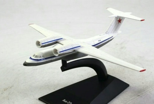 

Самолёт АН-72, 1:250, блистер 135947