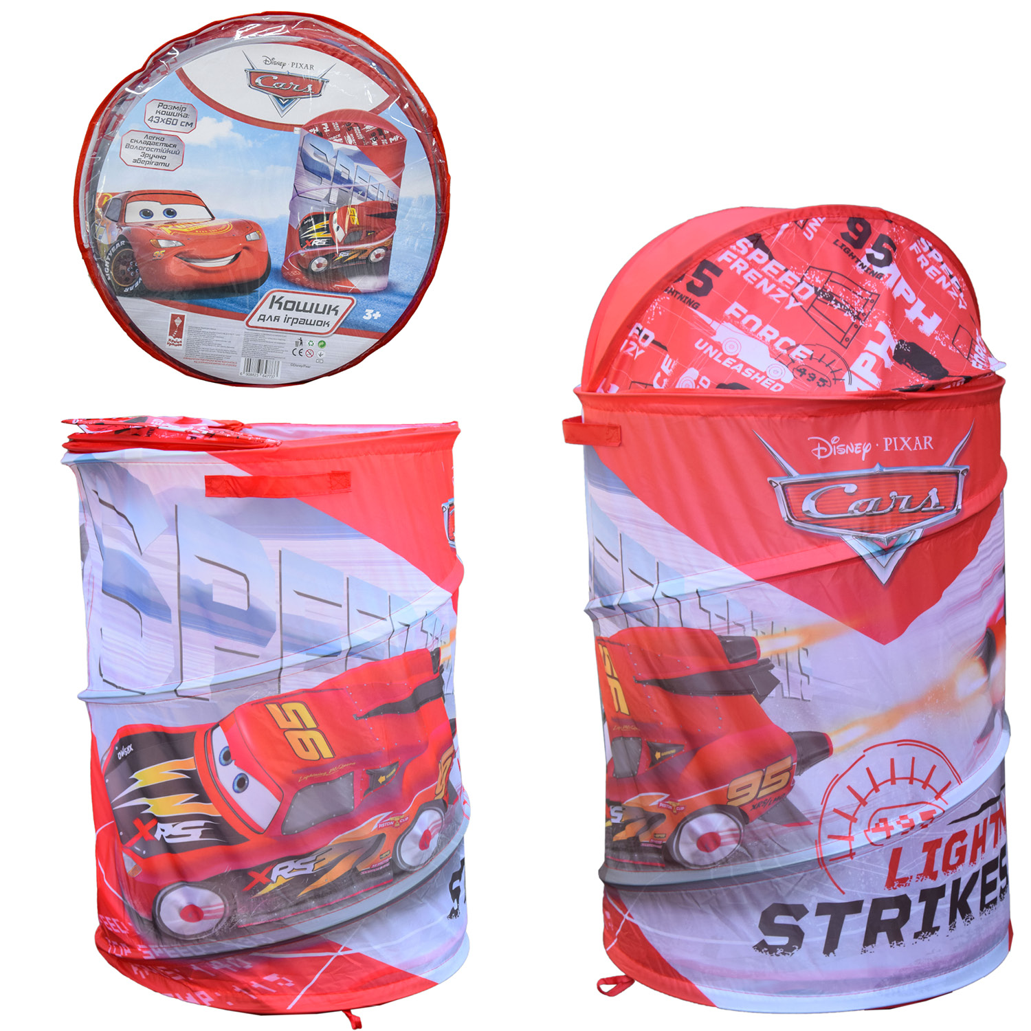 

Корзина для игрушек Cars, в сумке – 49*49*3 см, D-3508