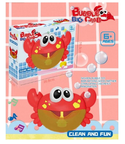 

Игрушка для купания система мыльных пузырей 25*8*16см L596