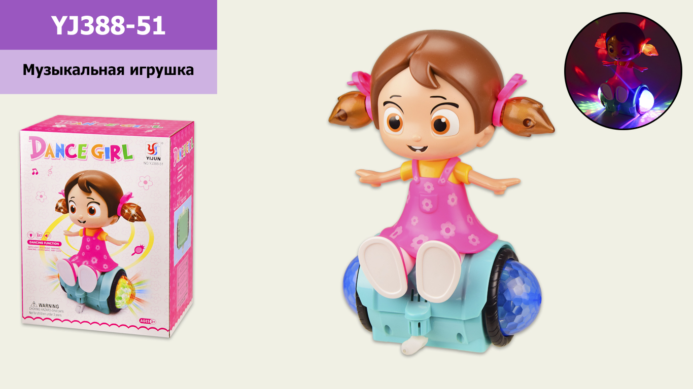 

Музыкальная девочка кор. 16*10,7*21,5см YJ388-51