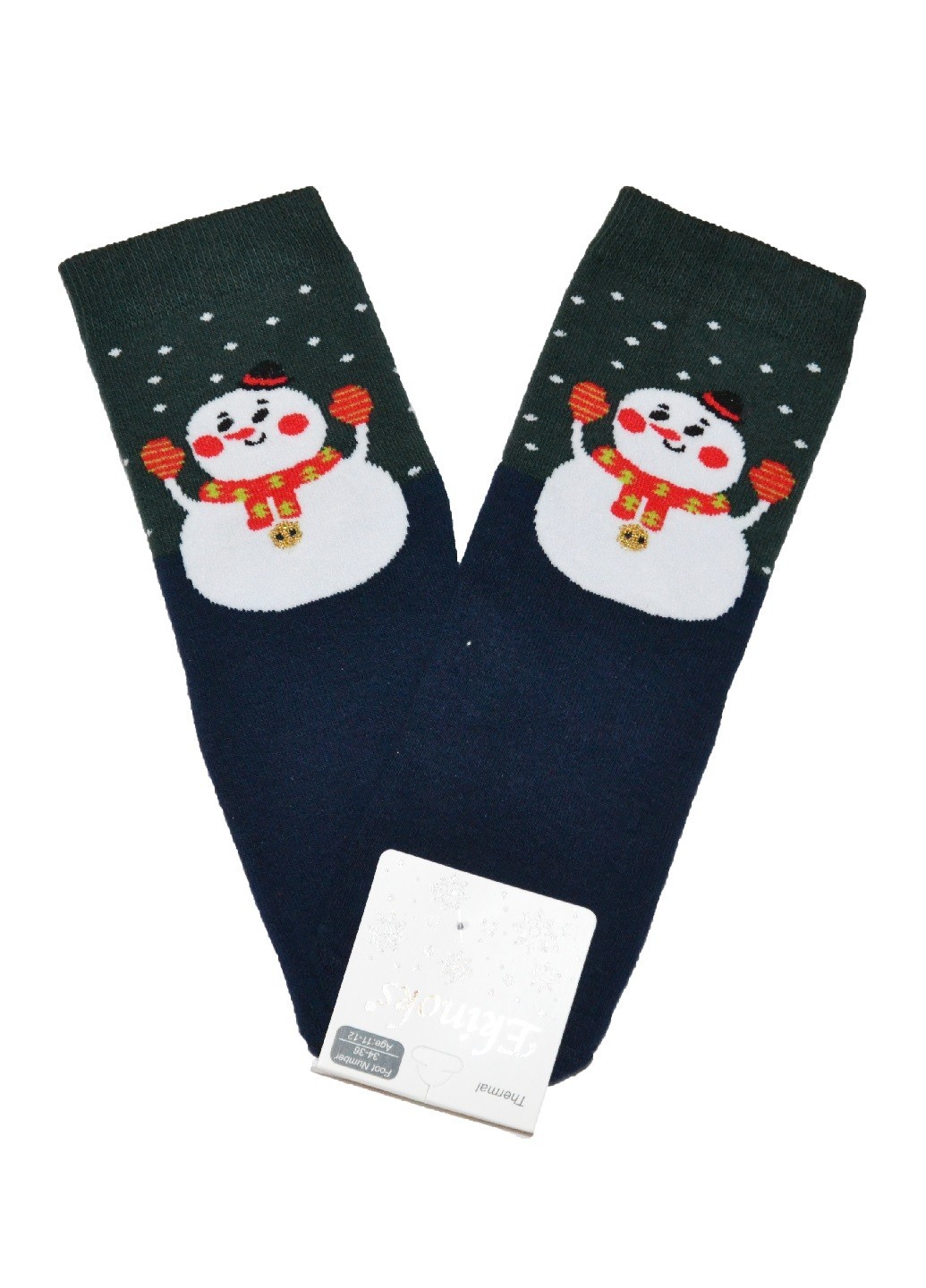 

Носки Ekinoks Socks новогодние махровые короткие Снеговичок - (9-10л) темно-синий (TSK-35-02, Носки Ekinoks Socks новогодние махровые короткие Снеговичок 31-33 (9-10л) темно-синий (TSK-35-02)