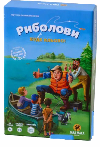 

Настольная игра Така Мака "Рыболовы" (4820211960179)