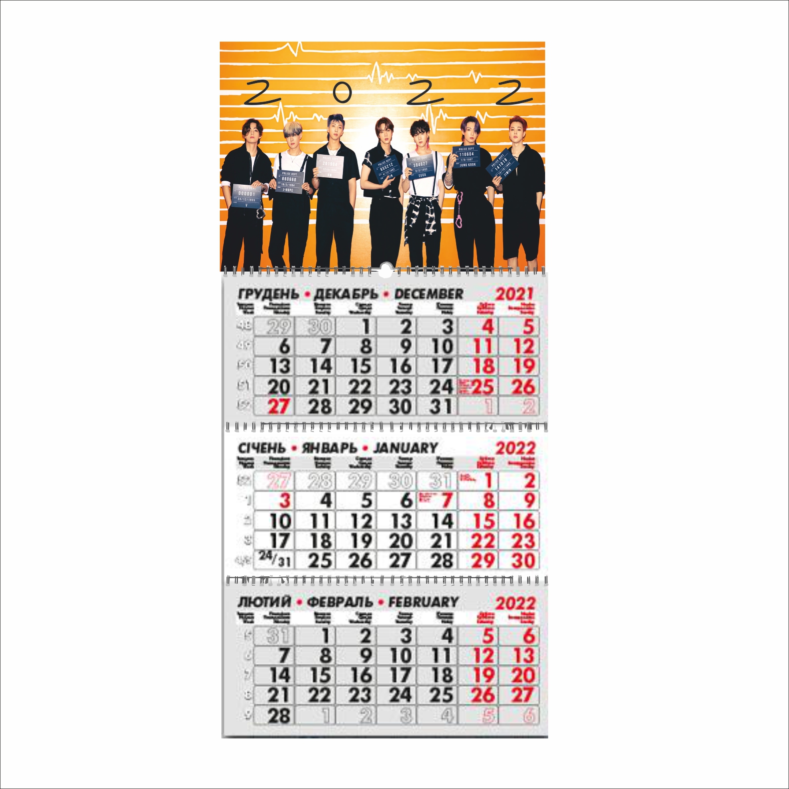 

Календарь квартальный Vivay "BTS" на 2022 год 29.7х63 см (8502)