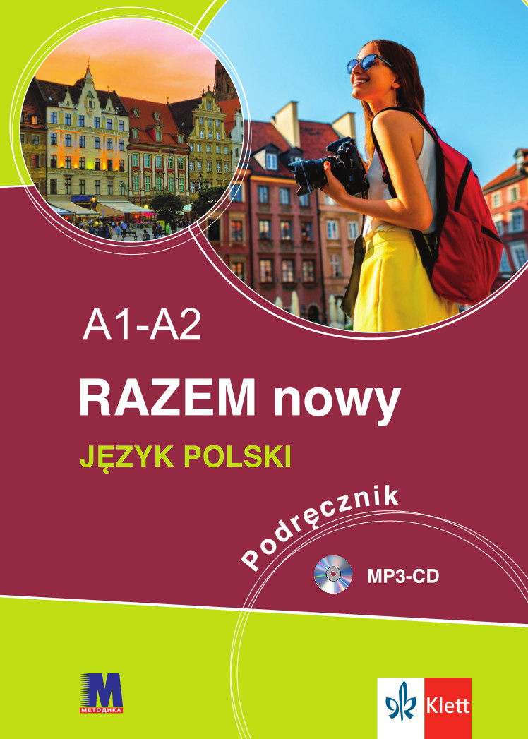 

Razem nowy A1-A2. Підручник - Василевский П.