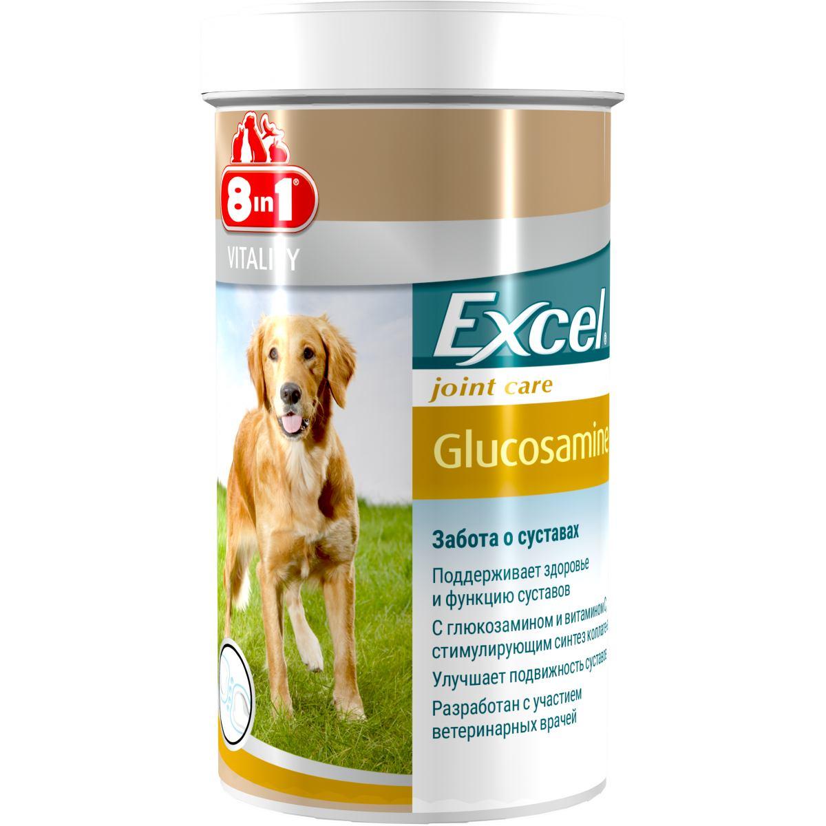 

Хондропротектор 8in1 Excel Glucosamine для собак таблетки 110 шт (4048422121596)