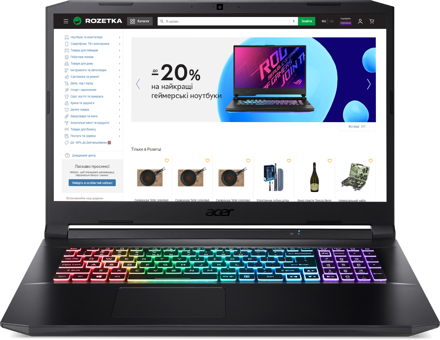 

Ноутбук Acer Nitro 5 AN517-54-7310 (NH.QF7EU.005) Shale Black