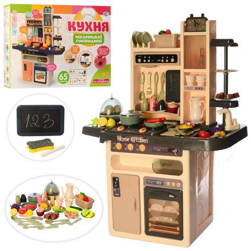 

Кухня игрушка для девочки Limo Toy кухня игрушечная с водой 889-211 со звуковыми и световыми эффектами (65 предметов)
