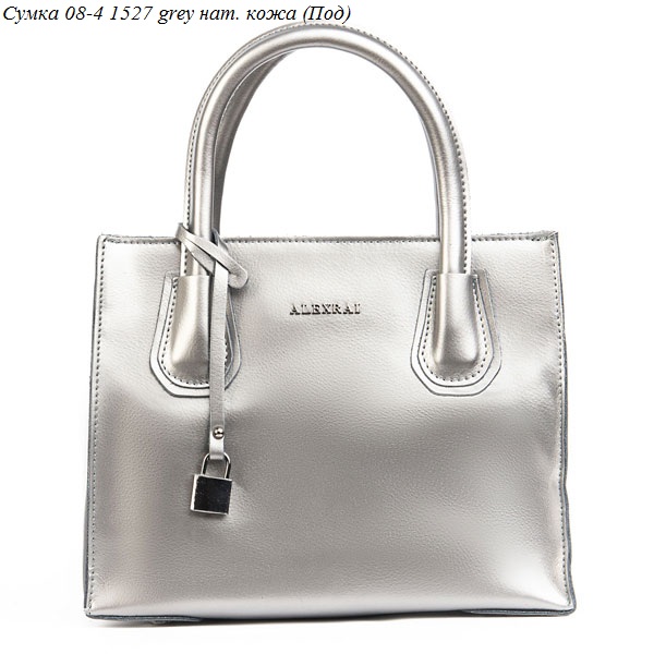 

Сумка 08-4 1527 grey нат. кожа (Под)