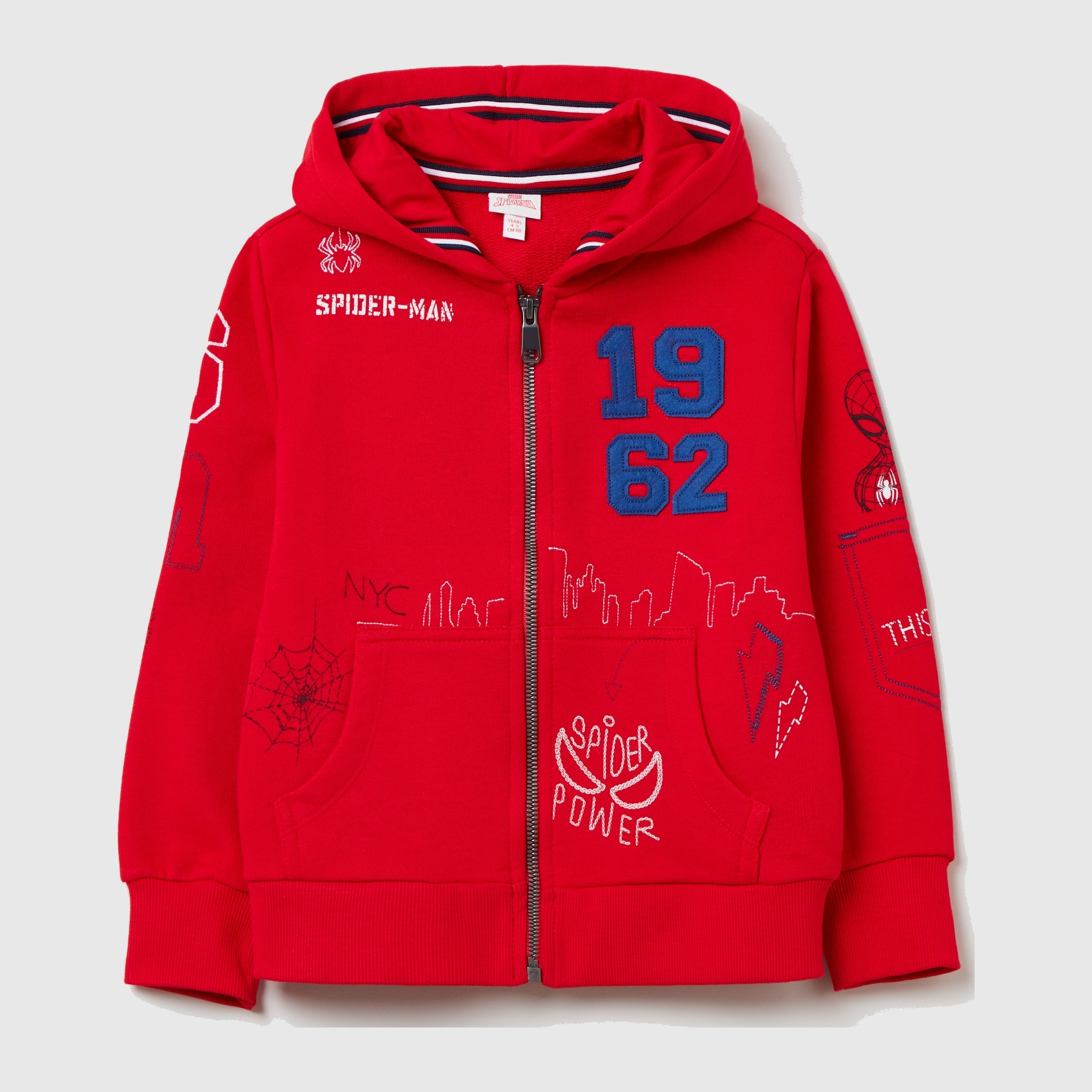 

Толстовка OVS 1159522 110 см Red